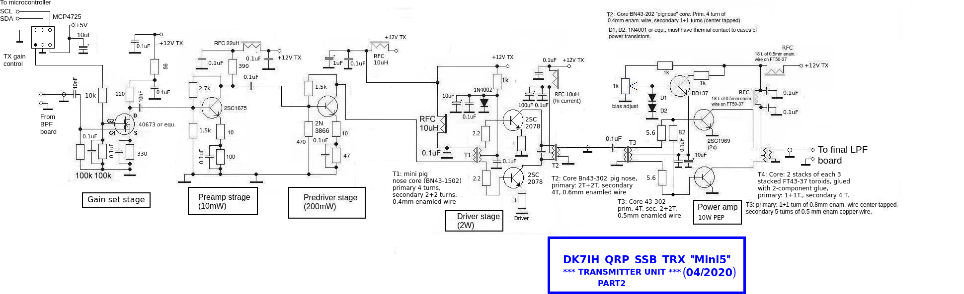 DK7IH Multiband QRP Transceiver for 5 Bands 2020 - Final power amplifier stages